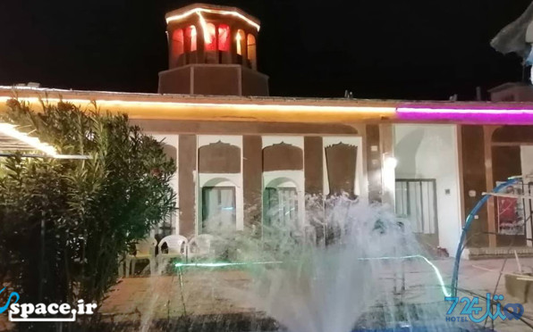 یلدا
