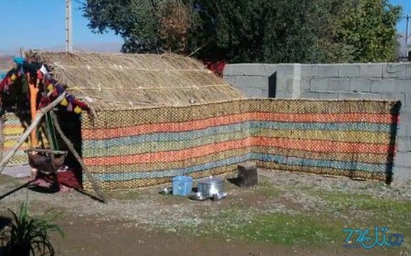 کبیرکوه