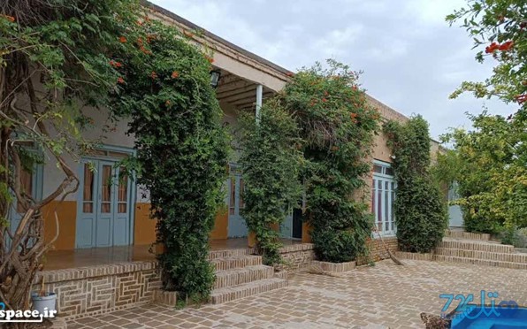 سنا گل