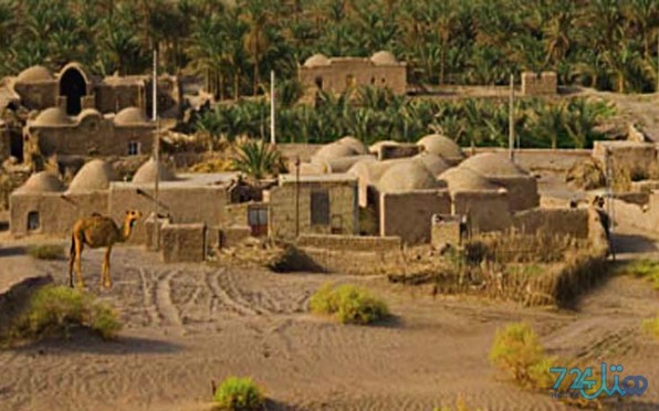 یلان ده سلم