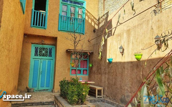 هزاره  کنگ
