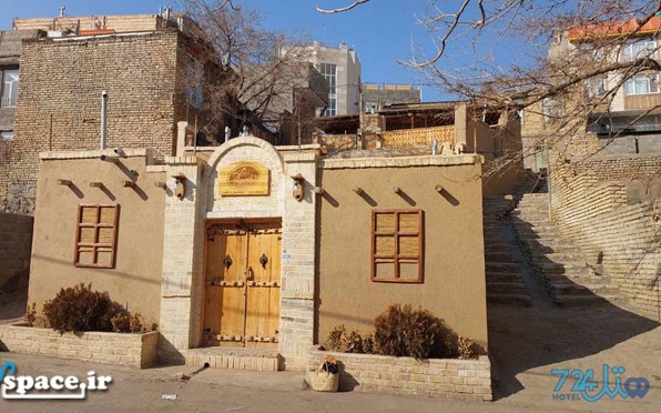 آمیرزا
