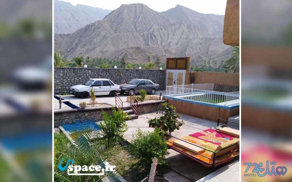 بیرمی