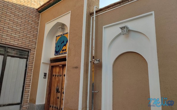 مهربین