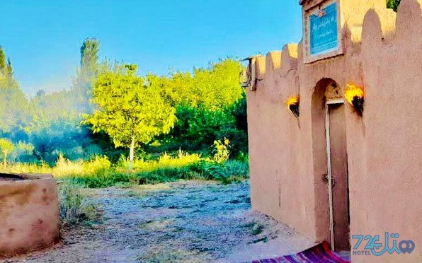ثنا بلقیس
