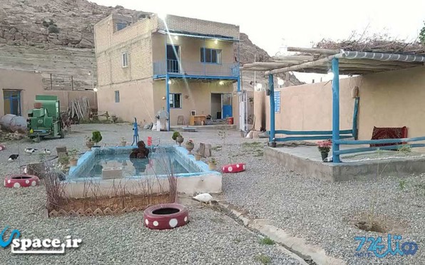 چاورچین