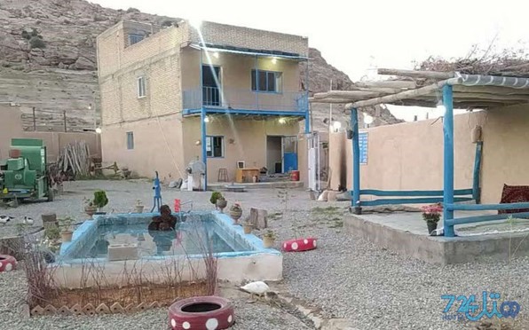 چاورچین