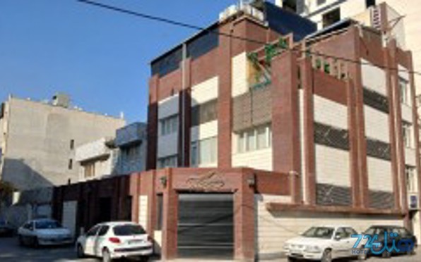 خانه حلما