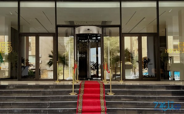 55 (بندر عباس مال)