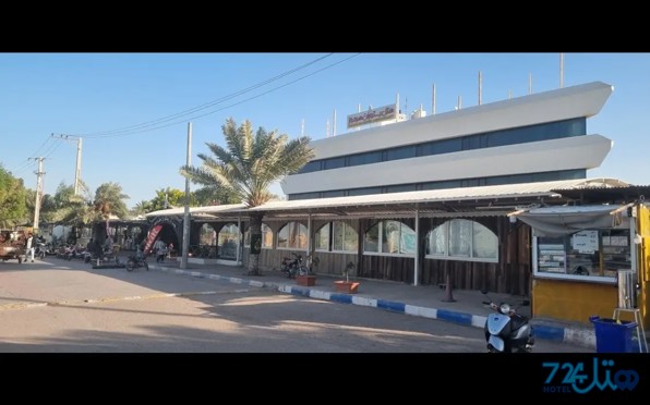 هرموز