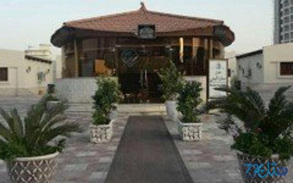 ستاره