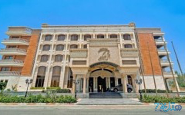 امیرکبیر