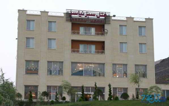 سبز