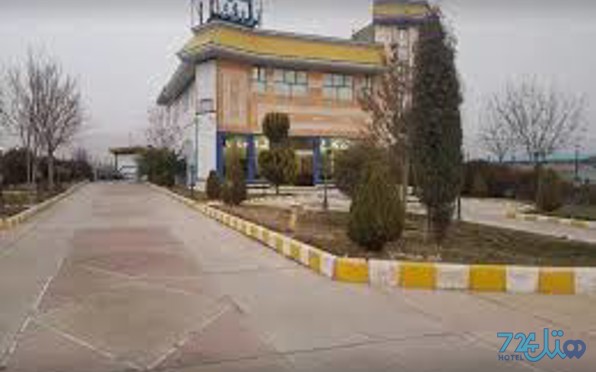 آزادی