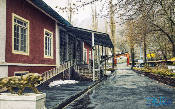 نگین (آزادی)