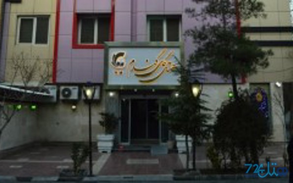 گل گندم