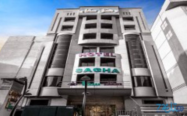 سقاء