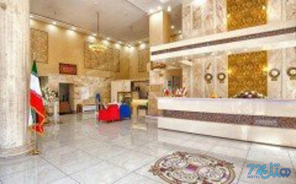 سامرا