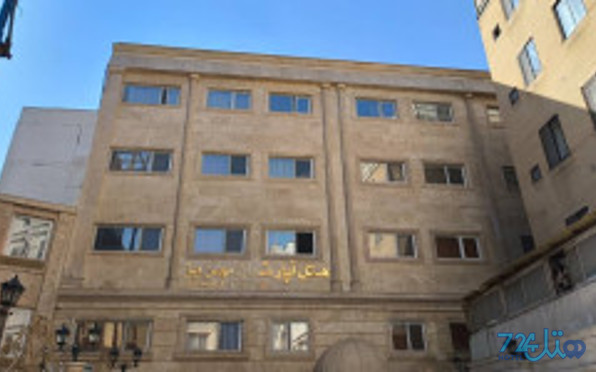 مهریز