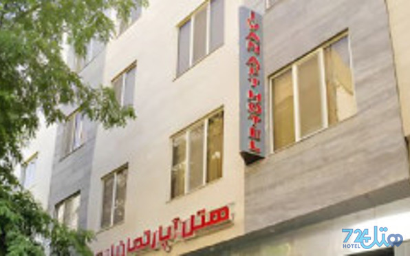 ایوان