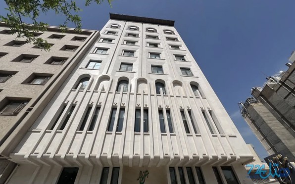 نورا 