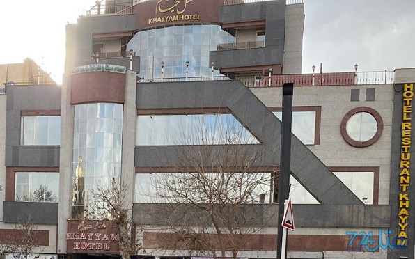 خیام