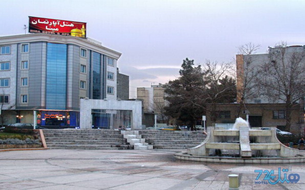 مینا