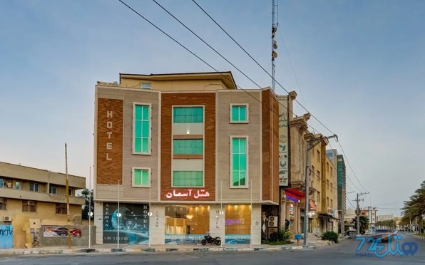 آسمان