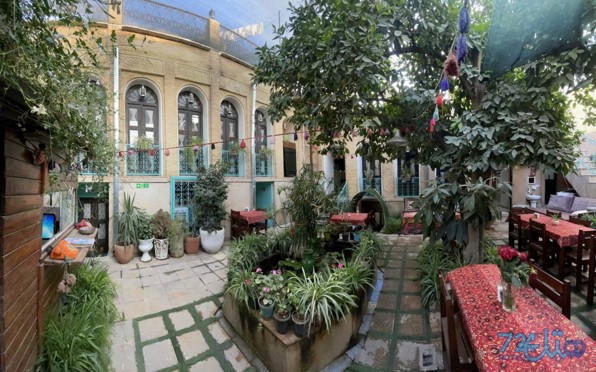 ترنجستان
