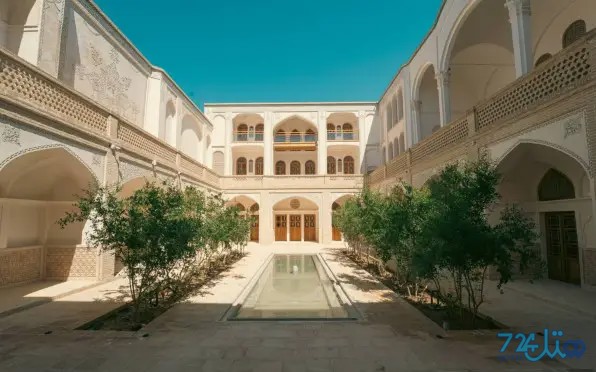 خانه لاجورد