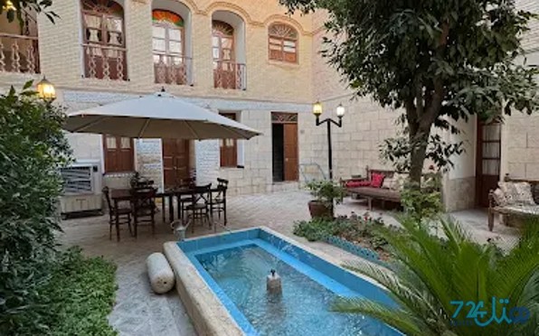 قیصریه