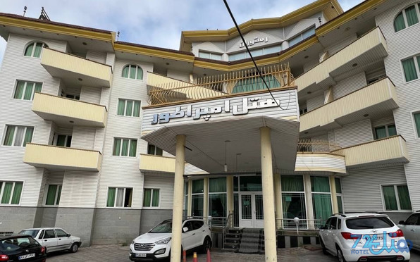 امپراطور