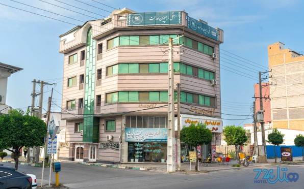 رهپویان عدالت