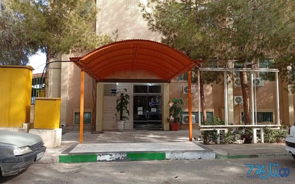 فرهیختگان 