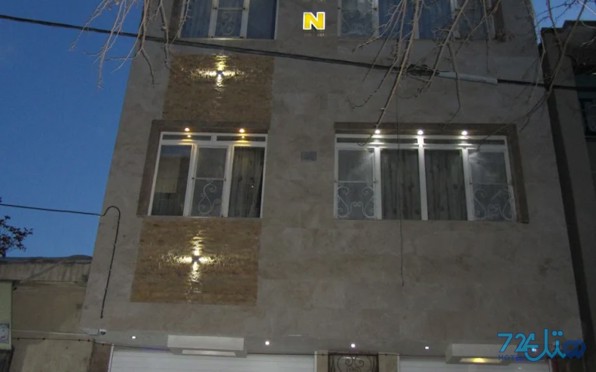 ایرانیان