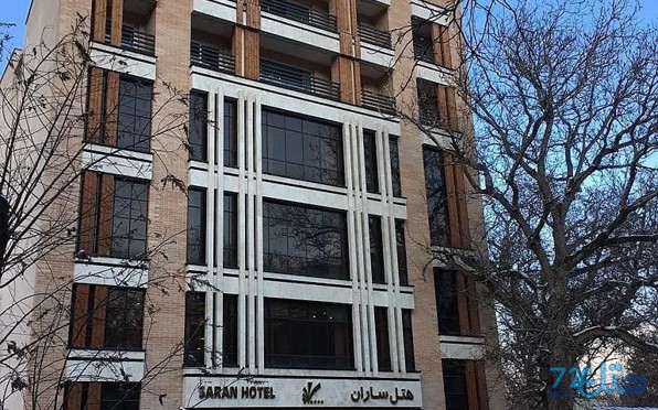 ساران