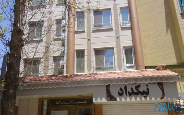 نیک داد