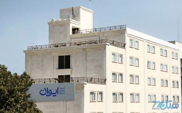صحرا (ایوان 5)