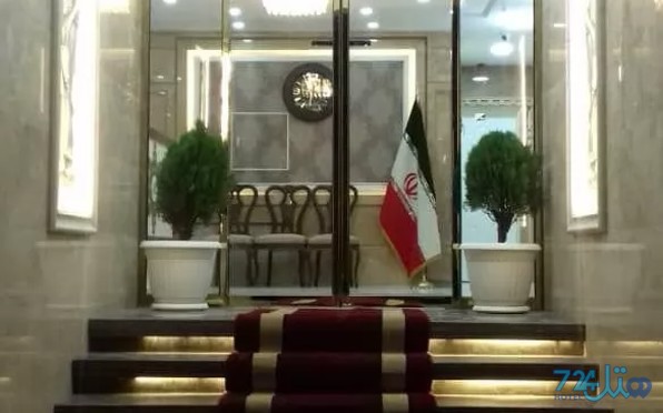آریکان