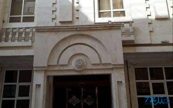 پارادایس