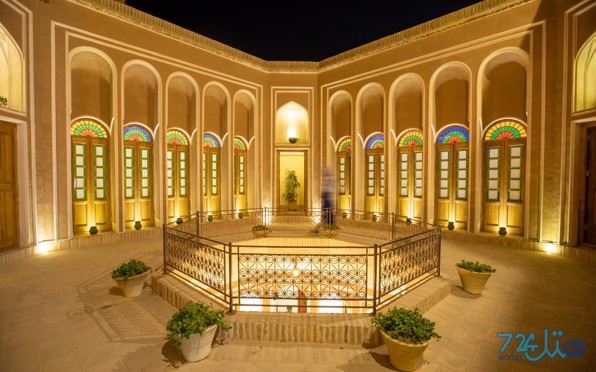 خانه بلند