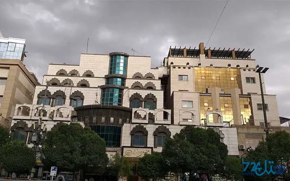 جواهری