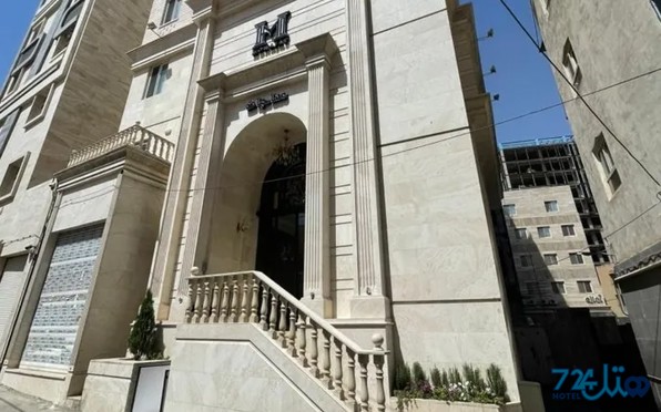 مناجات