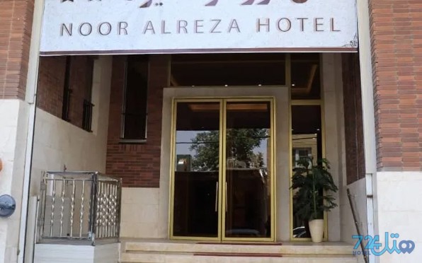 نورالرضا میبد