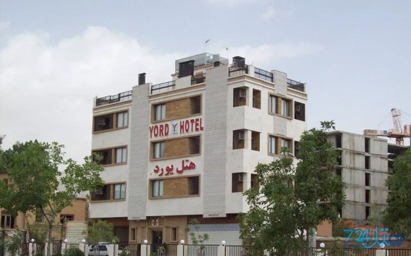 یورد