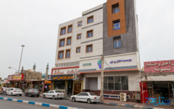 دنیز 