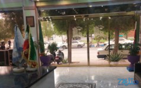 شادناز 1