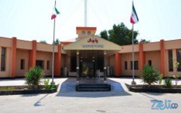 ساحل طلایی